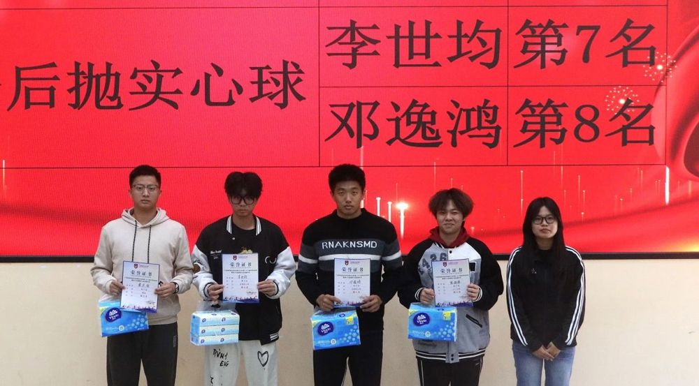 微信图片_20241202214100