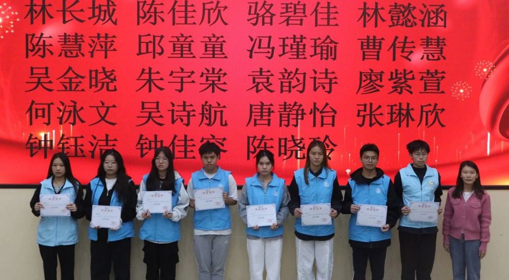 微信图片_20241202214140