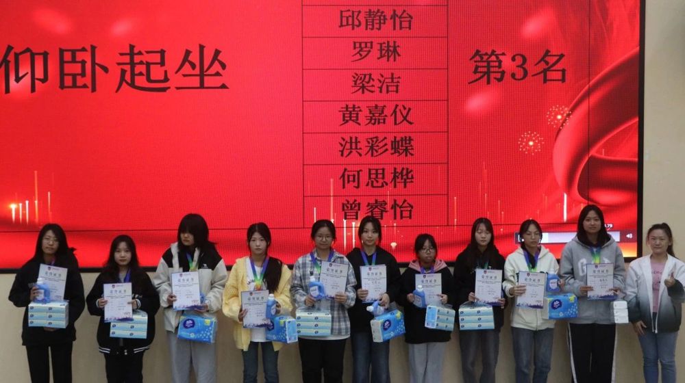 微信图片_20241202214114