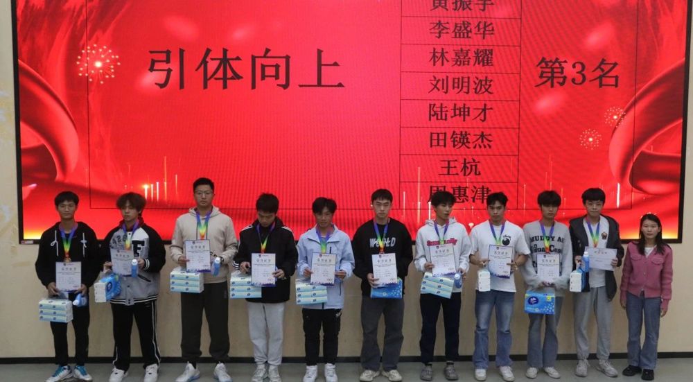 微信图片_20241202214118