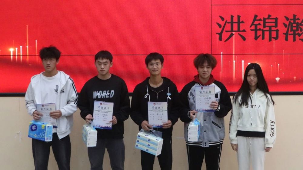 微信图片_20241202214122