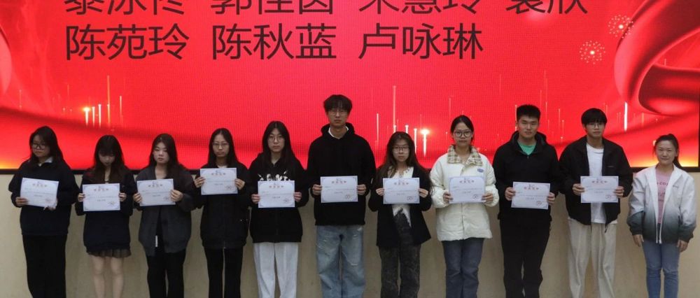 微信图片_20241202214155