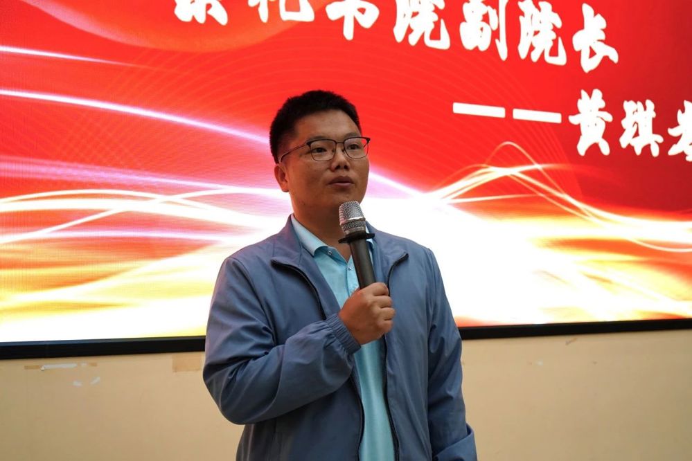 微信图片_20241202214204