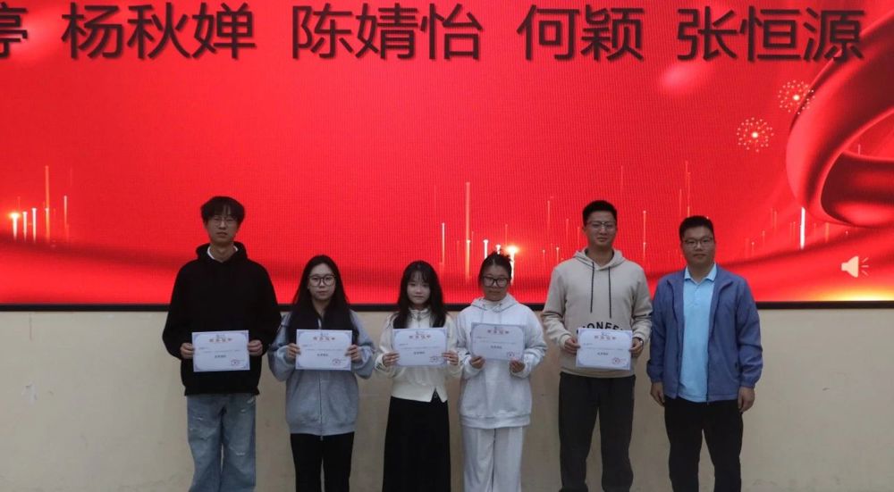 微信图片_20241202214135