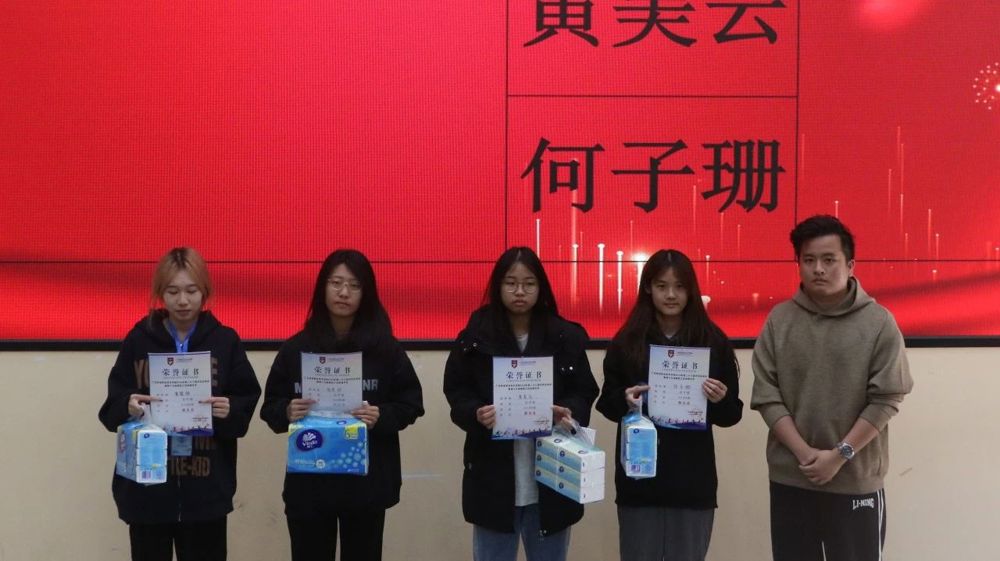 微信图片_20241202214109