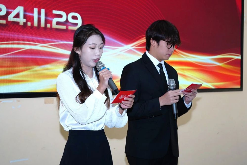 微信图片_20241202214055