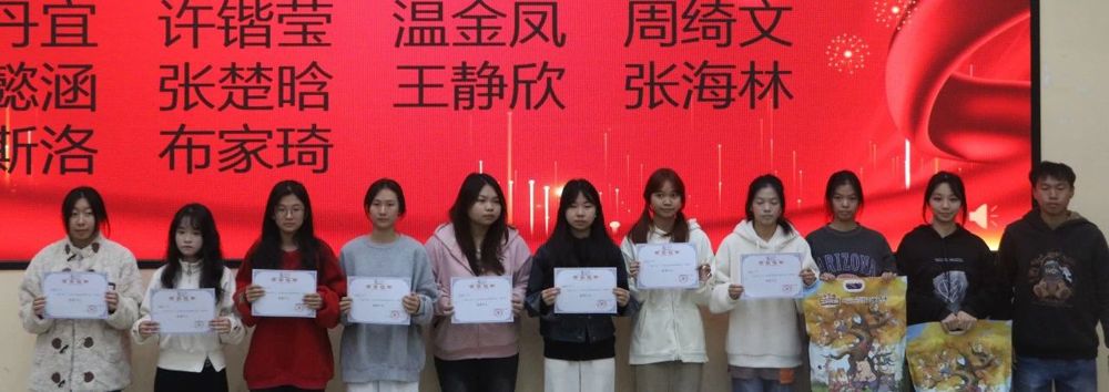 微信图片_20241202214151