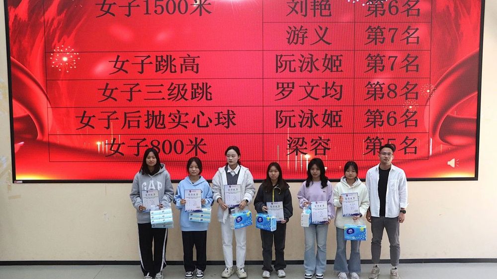 微信图片_20241202214126