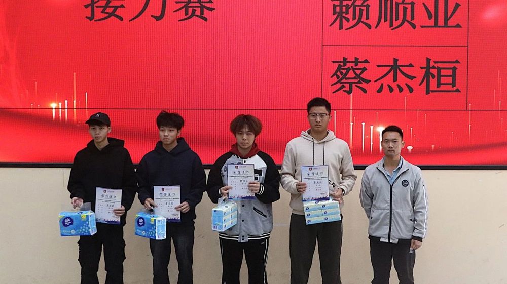 微信图片_20241202214106