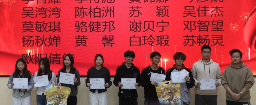 微信图片_20241202214147