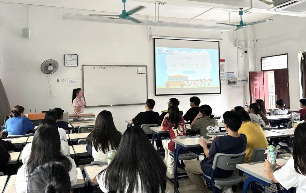 微信图片_20241205183808