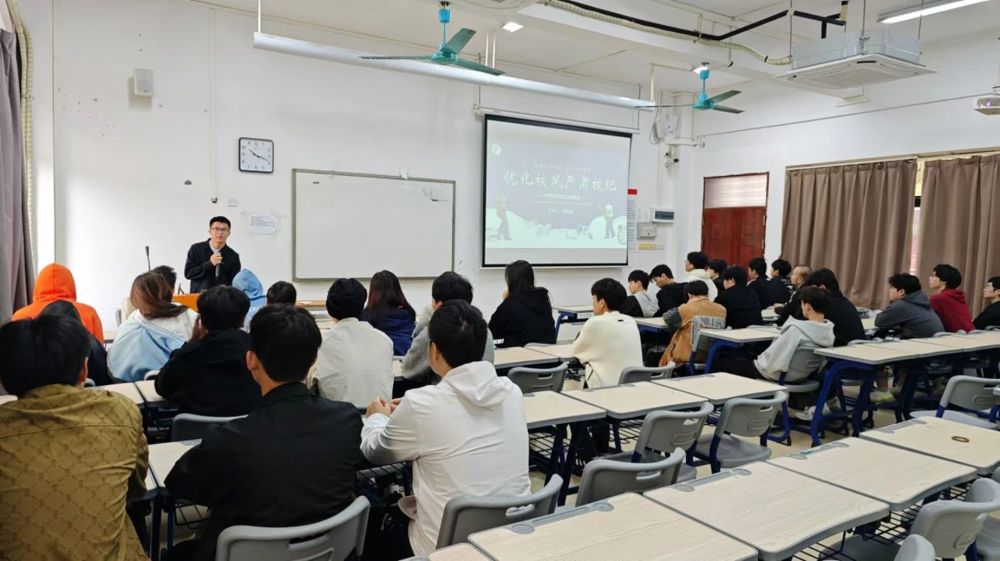 微信图片_20241205183814