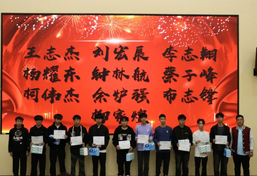 微信图片_20241210185155