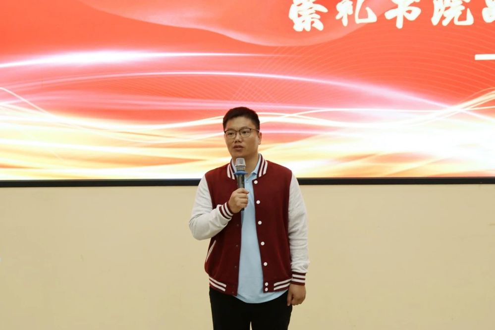 微信图片_20241210185319