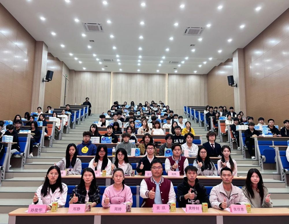 微信图片_20241210185353