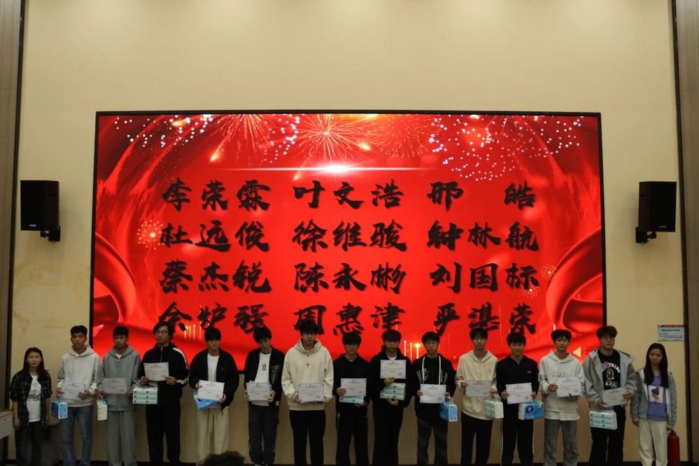 微信图片_20241210185204