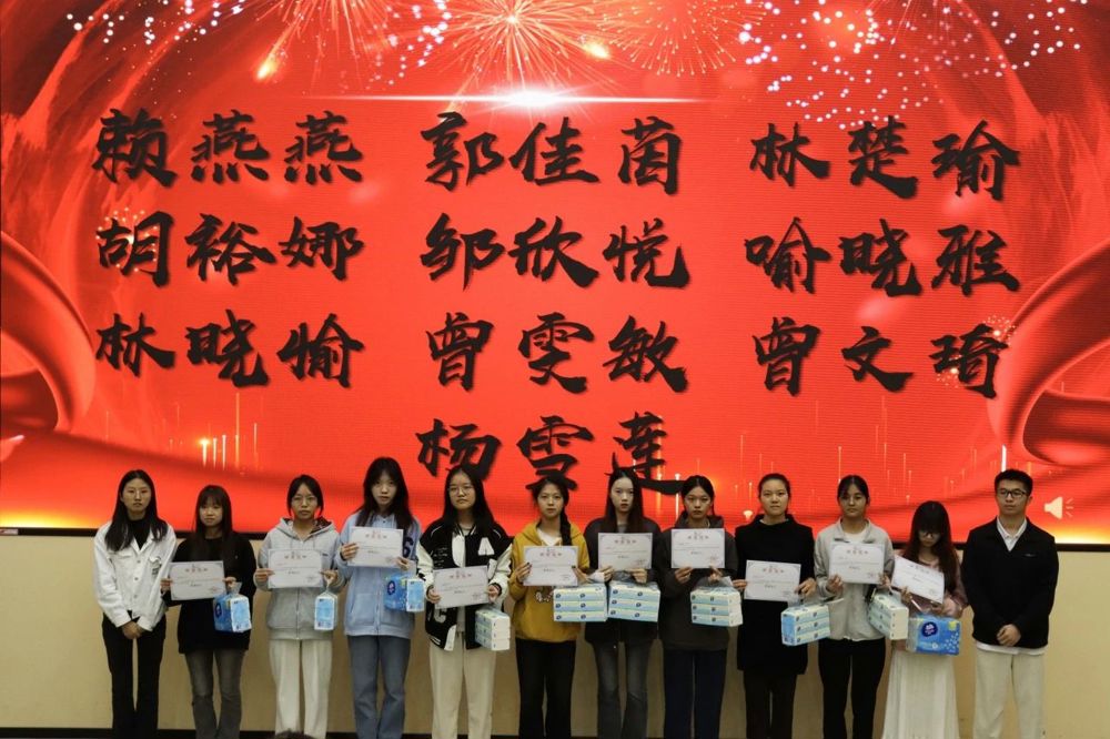 微信图片_20241210185151