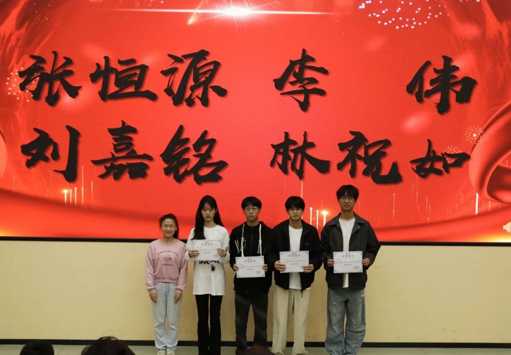 微信图片_20241210185146