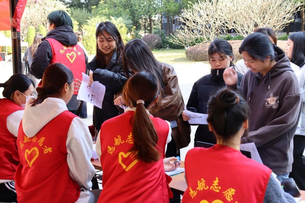 微信图片_20241217180344