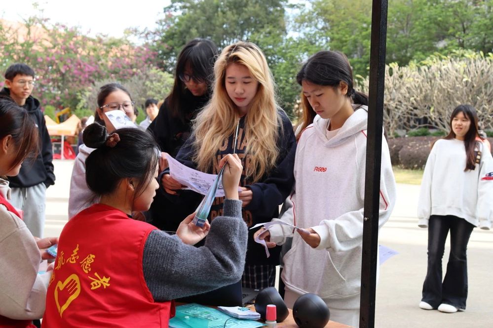 微信图片_20241217180340