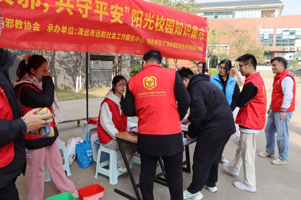 微信图片_20241217180335