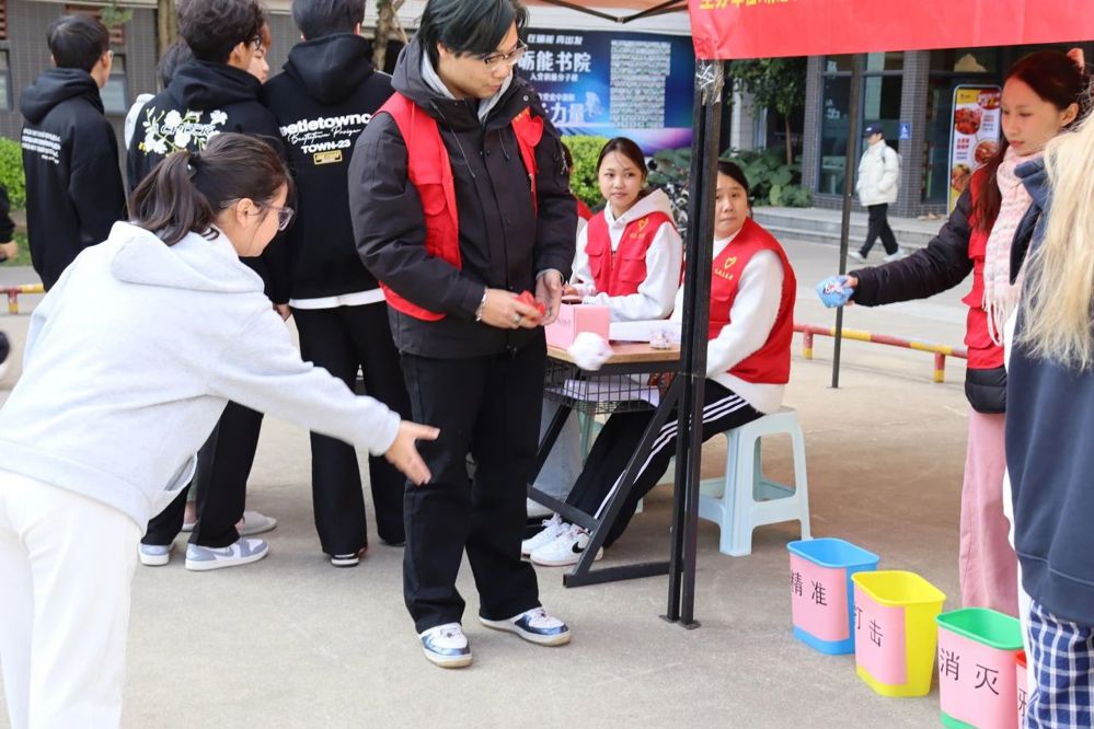 微信图片_20241217180348