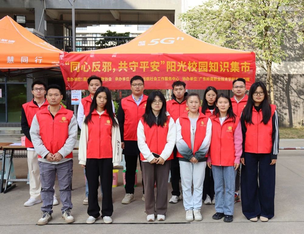 微信图片_20241217180527