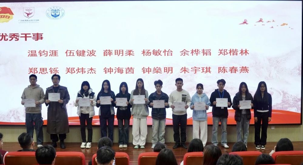 微信图片_20241219204906