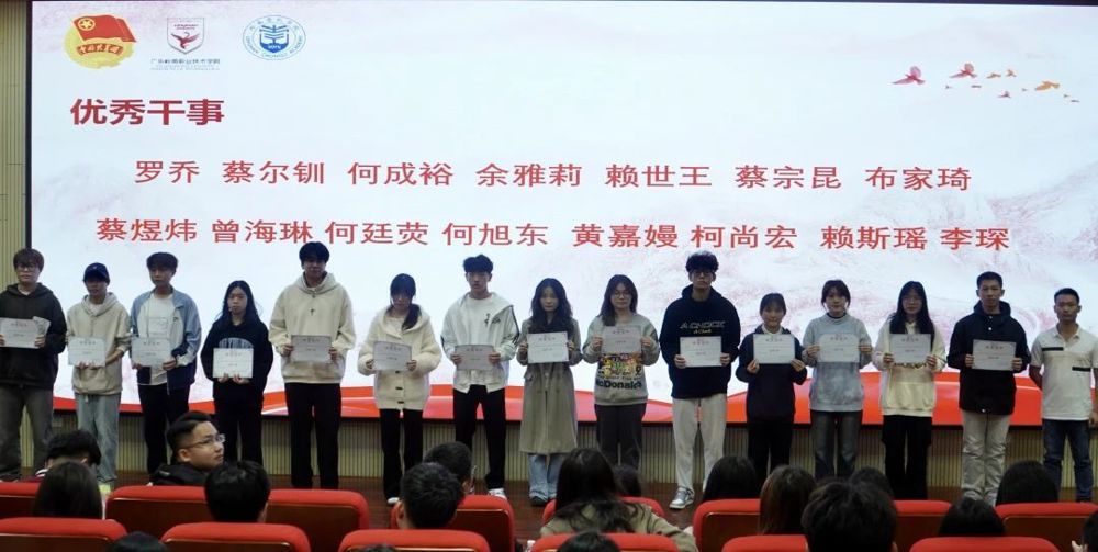 微信图片_20241219204859