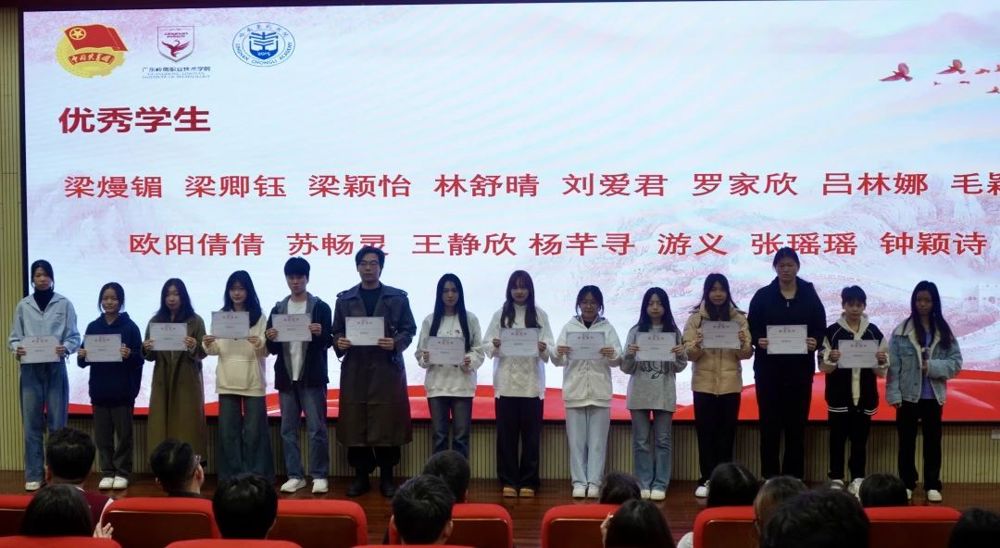 微信图片_20241219204854