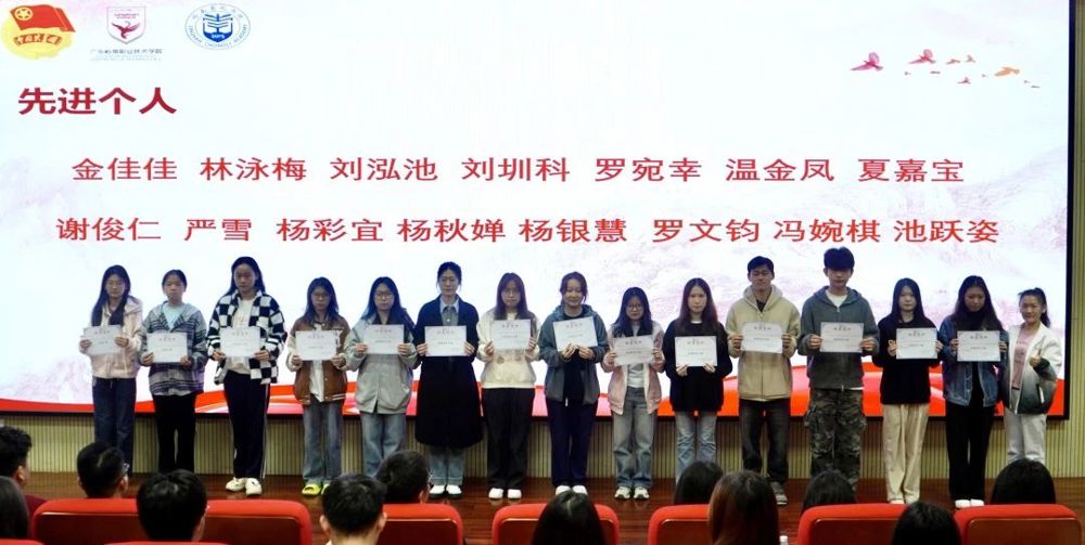 微信图片_20241219204455