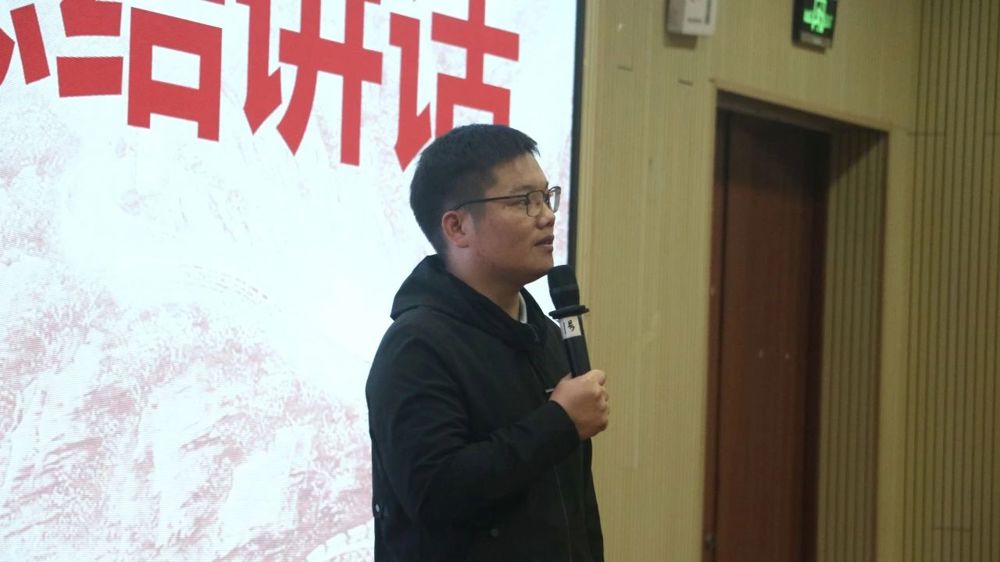 微信图片_20241219204920