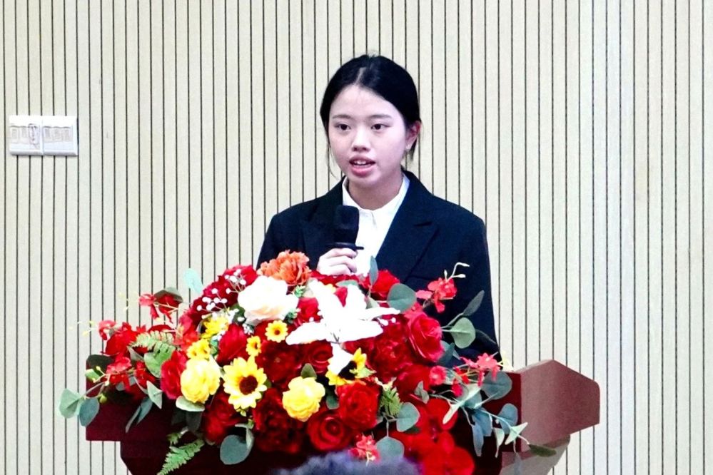 微信图片_20241219204342