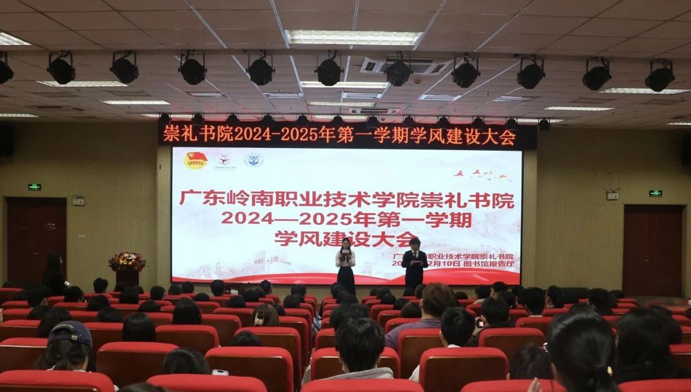 微信图片_20241219204220