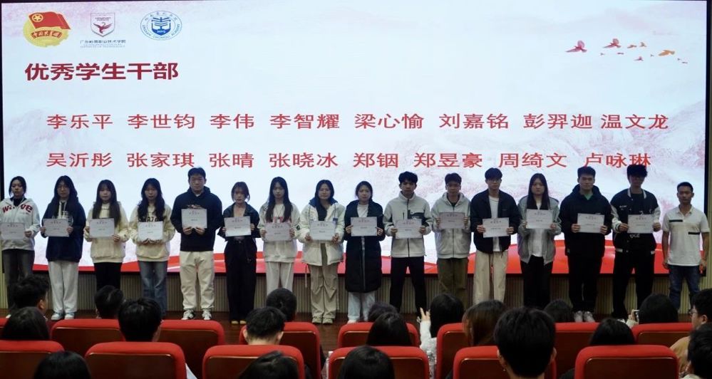 微信图片_20241219204502