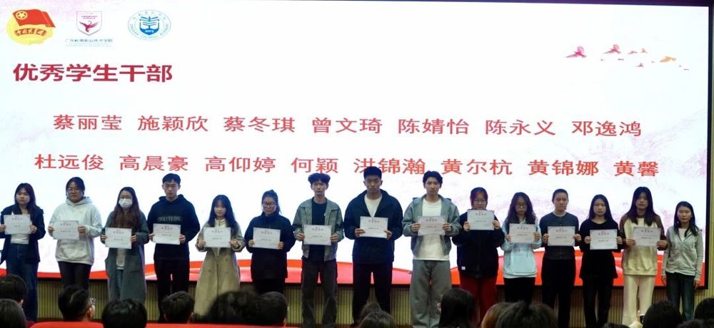 微信图片_20241219204459