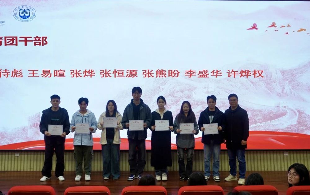 微信图片_20241219204346