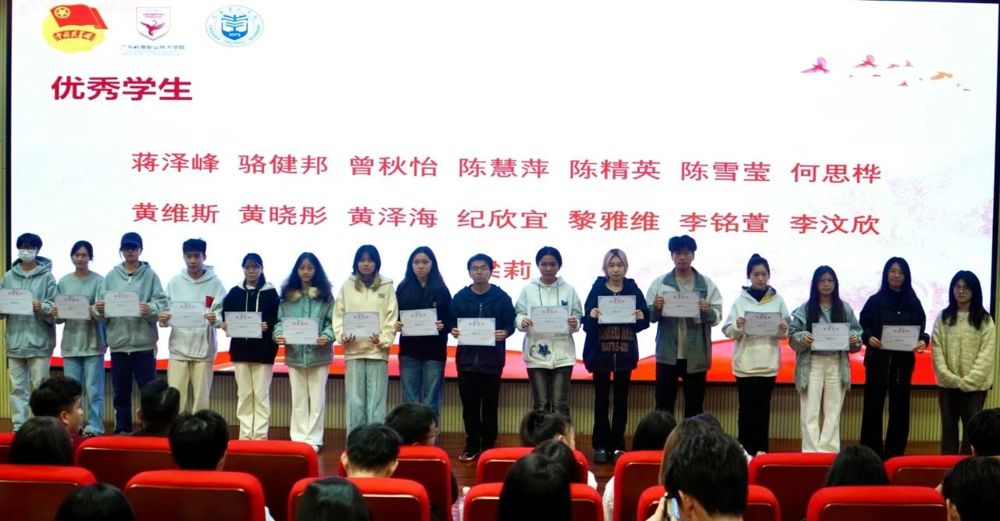 微信图片_20241219204509