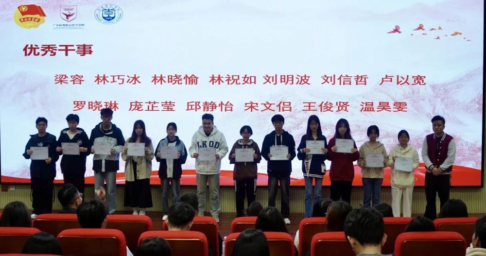 微信图片_20241219204903