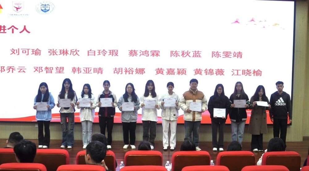 微信图片_20241219204452