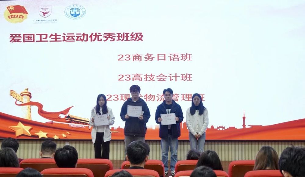 微信图片_20241219204909