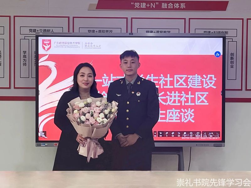 微信图片_20241220211950