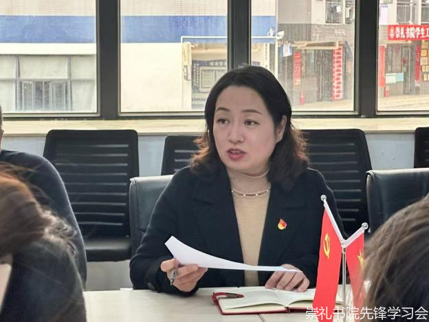 微信图片_20241220211946