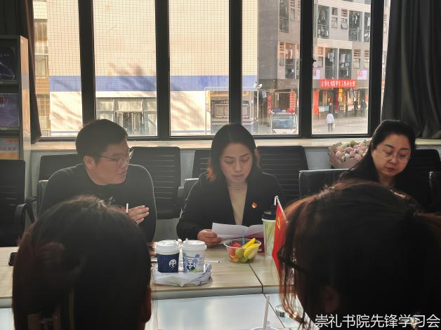 微信图片_20241220211920