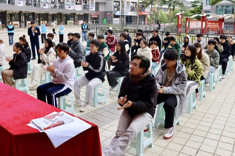 微信图片_20241225104915