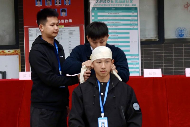 微信图片_20241225105455