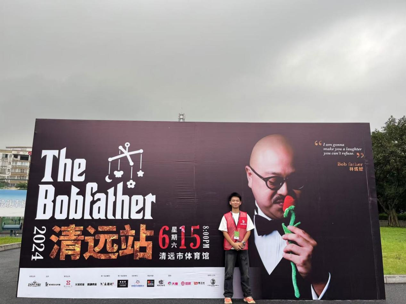 微信图片_20250108165412