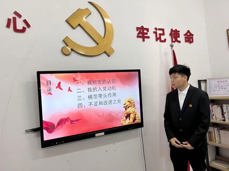 微信图片_20250121230209