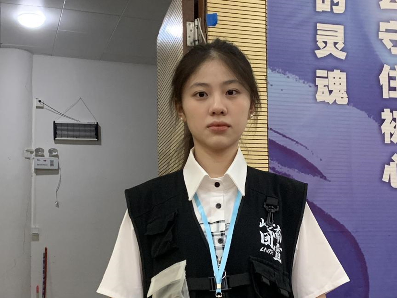 微信图片_20250203010920