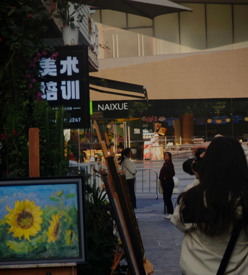 微信图片_20250210171638